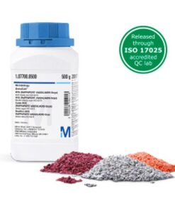 BAT agar according IFU Method No. 12 500g Merck