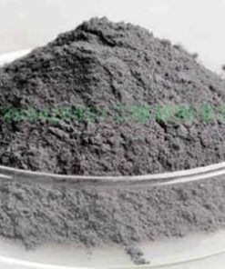 Vanadium powder 99+ Merck