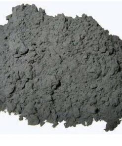 Tungsten fine powder 99+ Merck