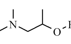 1-Dimethylamino-2-propanol, 99% 250g Acros