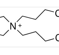 N-tetrabutylammonium bromide (TBAB) 25g Sigma