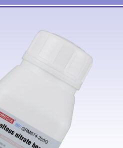 Cobaltous nitrate hexahydrate, A.R. GRM674-250G Himedia