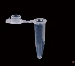 ống ly tâm 0,5ml Biologix