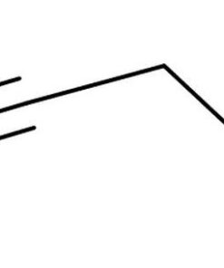 Propionitrile for synthesis Merck