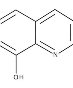 8-Hydroxyquinoline for synthesis Merck