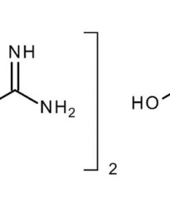 Guanidinium carbonate for synthesis 100g Merck