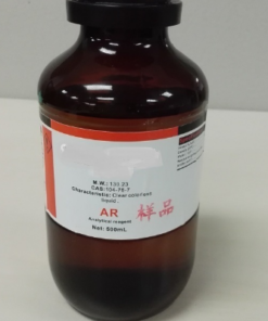 Benzyl alcohol Trung Quốc