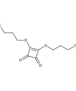 Squaric acid dibutyl ester, 97%, 25g Acros