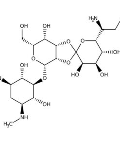 Paromomycin sulfate 1g Bioreagents