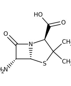 6-Aminopenicillanic acid, 96% 100g Acros