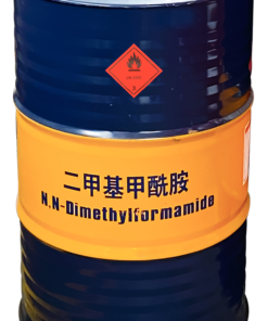 Dimethyl formamide C3H7NO (DMF), Trung Quốc, 190kg/phuy 68-12-2