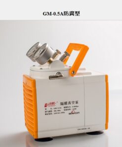 Bơm chân không GM-0.5A (bơm màng) Trung Quốc