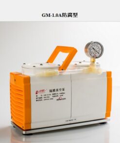 Bơm chân không GM-1.0A (bơm Màng) Trung Quốc
