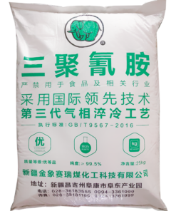 Melamine (Melamin) C3H6N6 99%, Trung Quốc, 25kg/bao 108-78-1