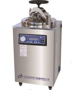 Nồi hấp 50 lít DGL-50B Trung Quốc