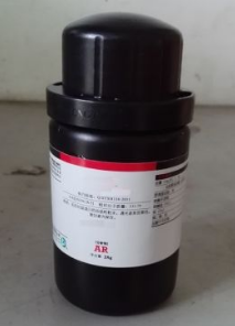Phenol đỏ Trung Quốc