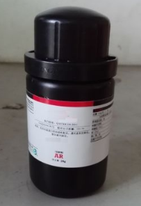 Phenolphtalein C20H14O4 Trung Quốc