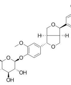 Phillyrin 20mg ChemFaces