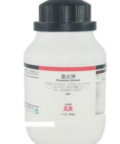 Mono Chlo Acetic acid Trung Quốc