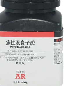 Pyrogalic Acid Trung Quốc