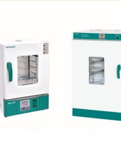 Tủ ấm DH5000II Trung Quốc