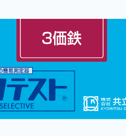 Bộ KIT Test Iron (Trivalent) WAK-Fe3 Kyoritsu