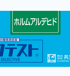 Bộ KIT Test Formaldehyde WAK-FOR Kyoritsu