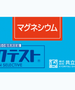 Bộ KIT Test Magnesium WAK-Mg-2 Kyoritsu