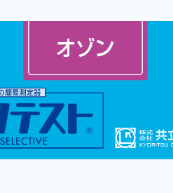 Bộ KIT Test Ozone WAK-O3 Kyoritsu