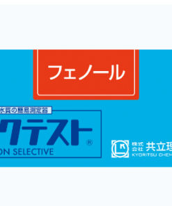 Bộ KIT Test Phenol WAK-PNL Kyoritsu