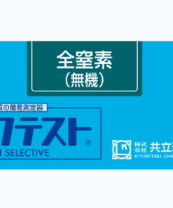 Bộ KIT Test Total Nitrogen (Inorganic) WAK-TN-i-3 Kyoritsu